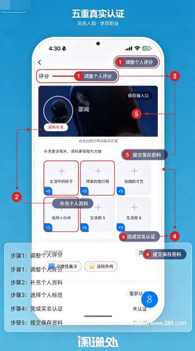 阑珊处app2026最新版下载截图 阑珊处app2026最新版下载截图