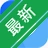 ��ˢ��v2.3.6 һ��ˢ������