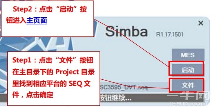Simba+ Pro ʹ�ý̳� �����ͼ �Ż�����