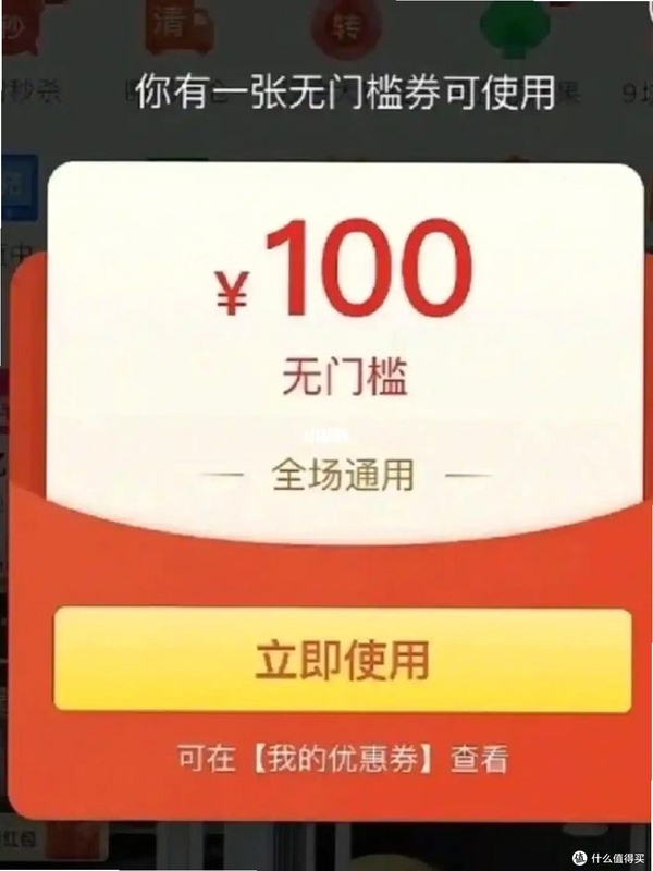 �Żݶ�๺�ؼ�ȯ��ô��