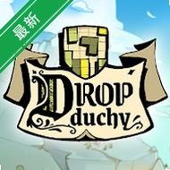 ���鹫��Duchyv1.0 ɳ�н���ð��