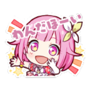 PJSK Sticker�������°�v2.3.0 PJSK�����������