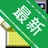.NET�����������.NET Framework Cleanup Toolv1.0 ϵͳ��������