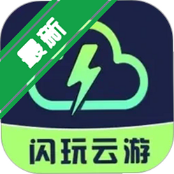 ��������app�ٷ���������v1.1.0����Ϸƽ̨��������3A����