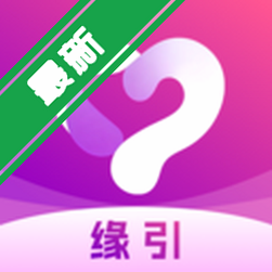 Ե��app2026���°�����v1.1.1ͬ����Ƶ��������