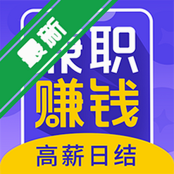 ÿ��׬��ְapp�ٷ�����v1.6.5��׬Ǯ����