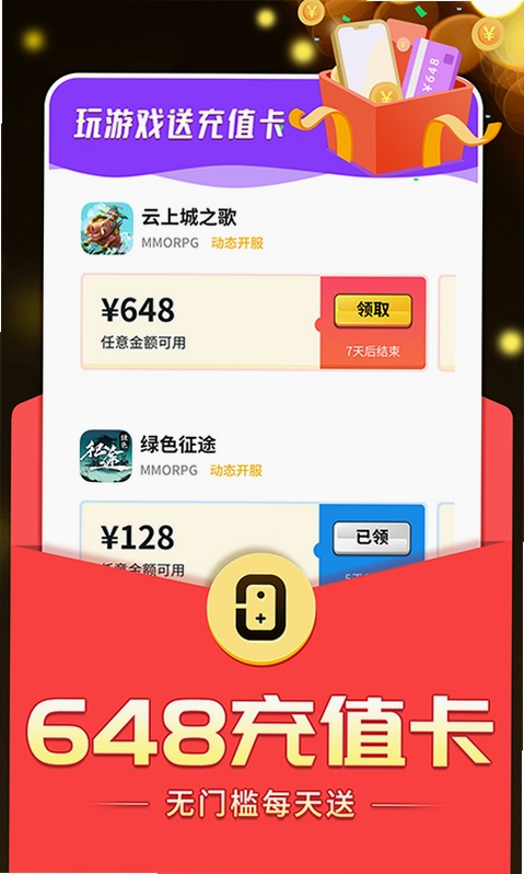 0��������� ʹ�ý̳� ��װ����ͼƬ
