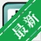 JP-Word���ױ༭����v9.3.5 �����Ű洴������
