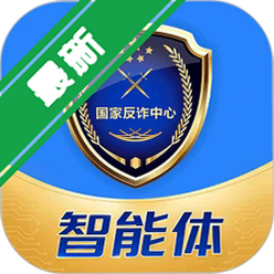 ���ҷ�թAI�ٷ�����v2.0.0 ��թ��������