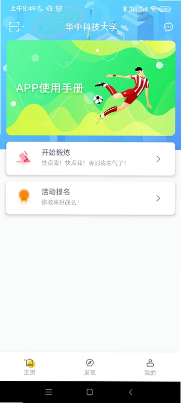 �������� ���� �����ͼ