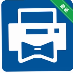 Print Conductor��������ӡ���ߣ�v11.0.0 �����ĵ���ӡ