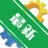 Namexifv{package_version_name} ��Ƭ������Ϣ�޸�����