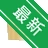 ϰ��PPTϰ���õ�Ƭv{package_version_name} ��Ч��ʾ����