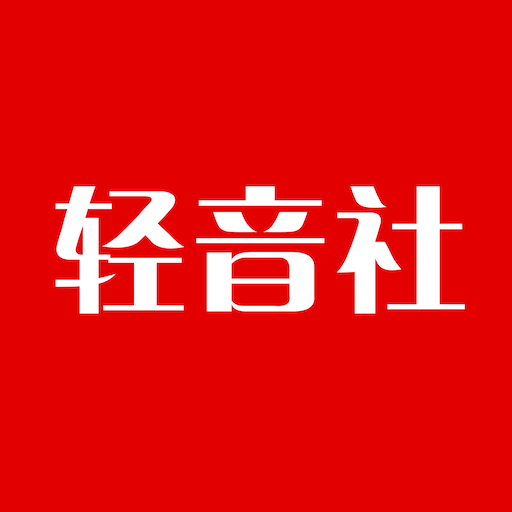 ������app����2025���°�v1.9.9.5 2026�ֻ���