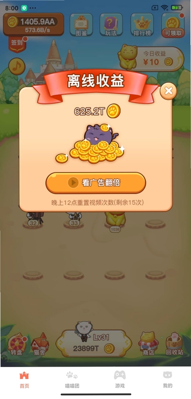 ���Σ��������ģ���� ��ô���� �������� �̳�