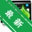 ��Чר��v3.8.2 רҵ��Ч�༭���������