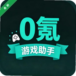 0��θ���v1.0.0 ������θ�������