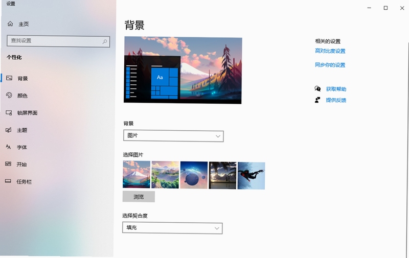 Preme for Windows ��̬��ֽ����