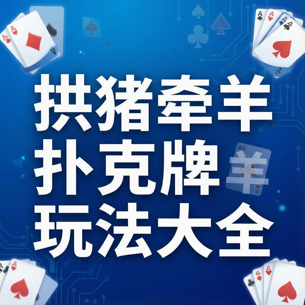 ����ǣ���˿����淨��ȫ