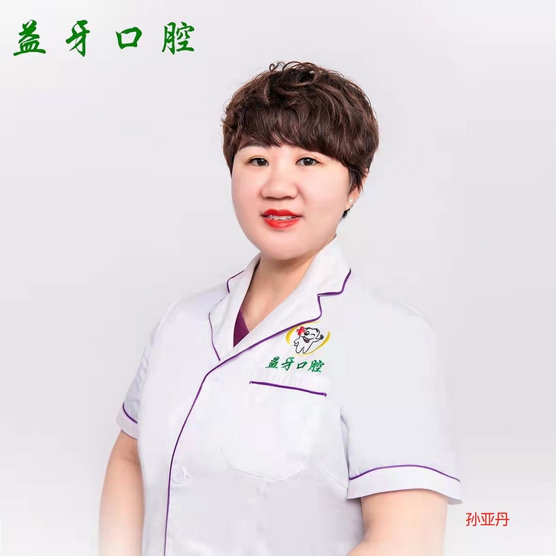 ��ɫ��ǻ����
