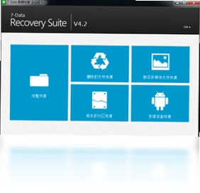 7Data Recovery Suite ʹ�ý̳� �����������