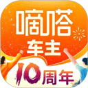 ��ળ���app�ٷ�����2026���°������10.32.0_2026���°�˳�糵������