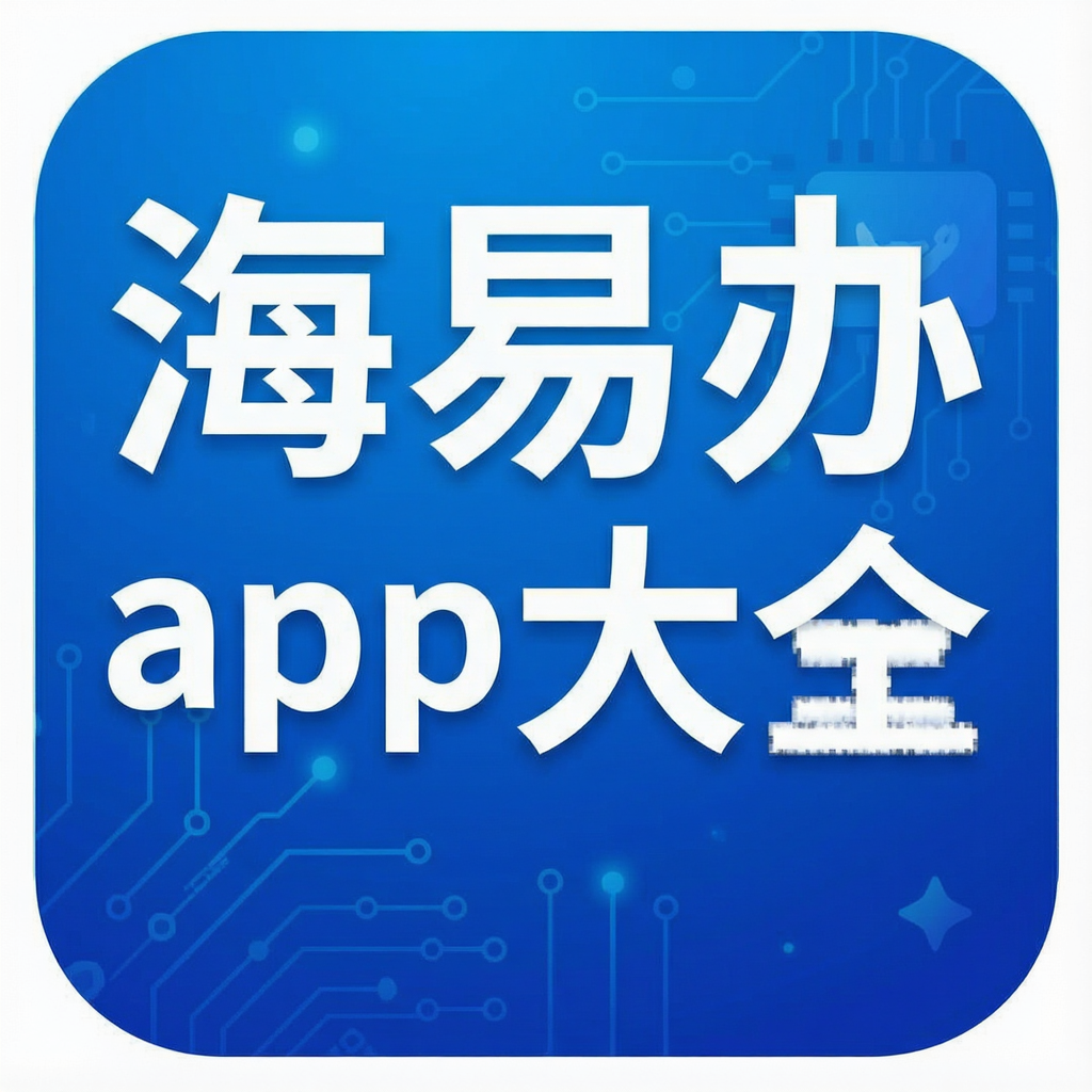 ���װ�app��ȫ