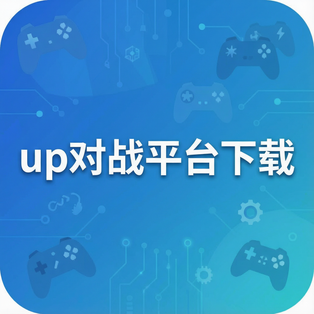 up��սƽ̨����