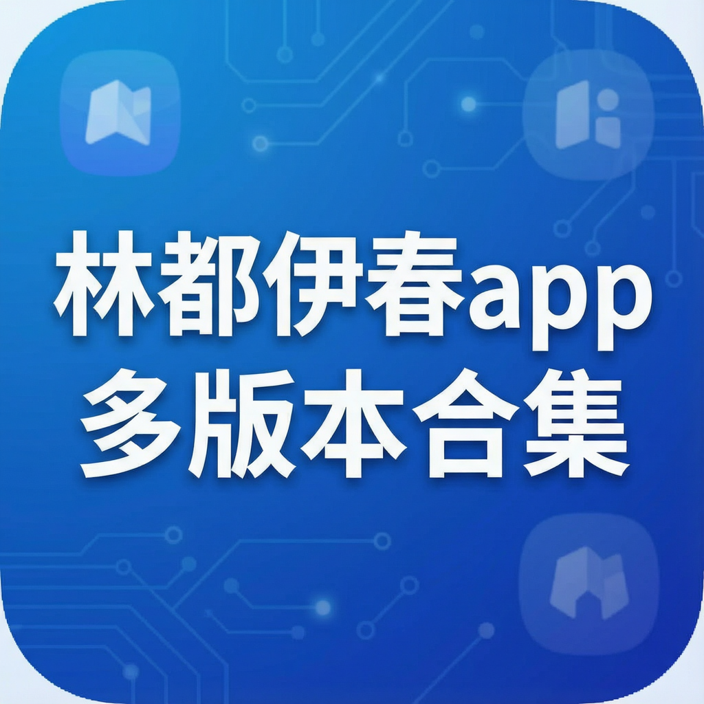 �ֶ�����app��汾�ϼ�