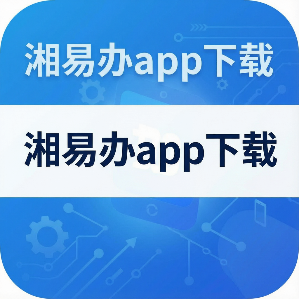 ���װ�app����