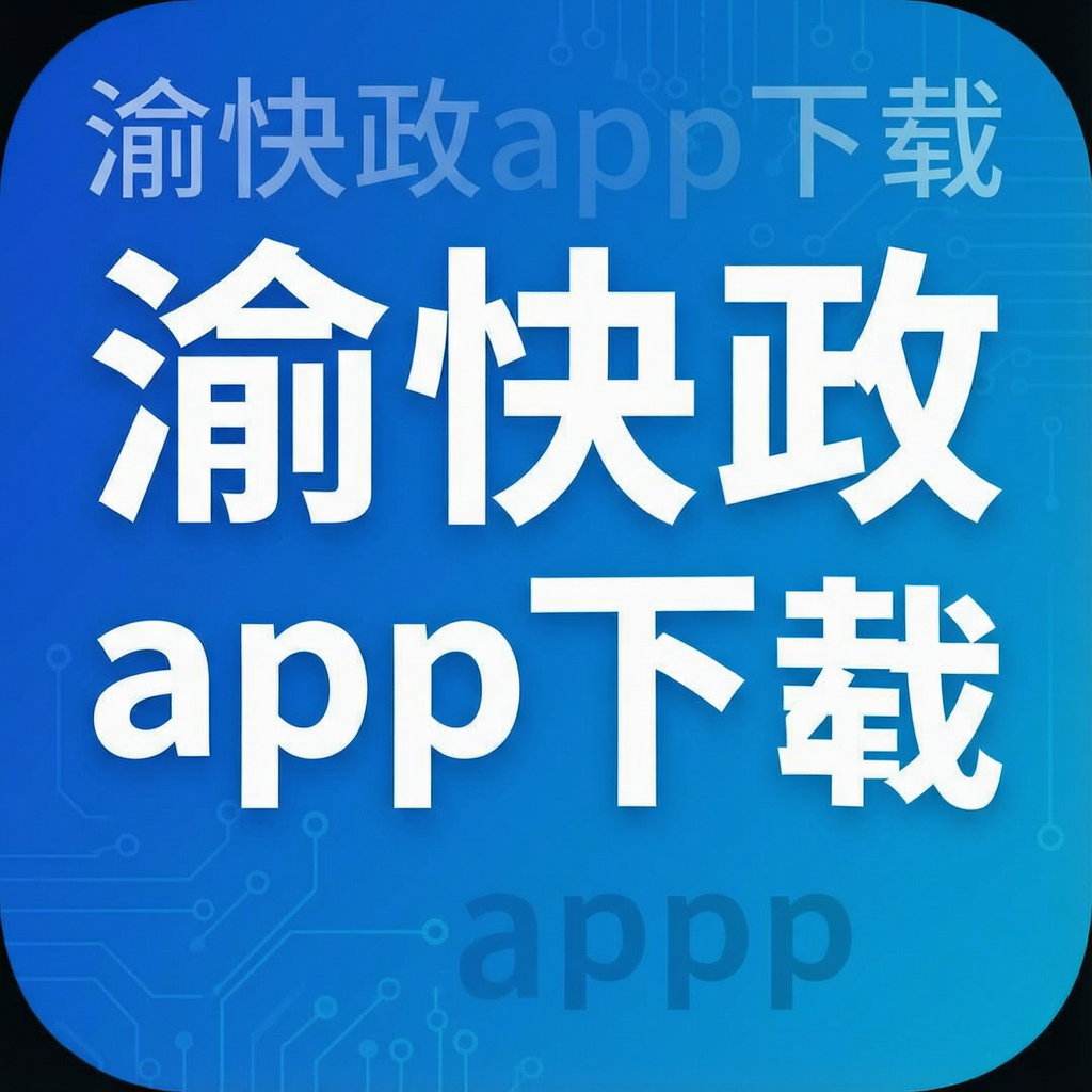 �����app����
