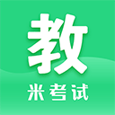 ����ѧ����(���б���app)10.544.0908 2026����ѧ���������