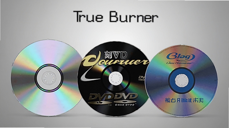 True Burner ��¼����֧�ֵĶ��ֹ�������ʵ��ͼ����������ڷ�CD��DVD��������̣�����Ϊ��͵Ľ����ɫ�����̱��淴����������󣬻�������չʾ��ͬ���͹��̵ĳߴ�����ɫ���죬���дʵ������Booguģ������