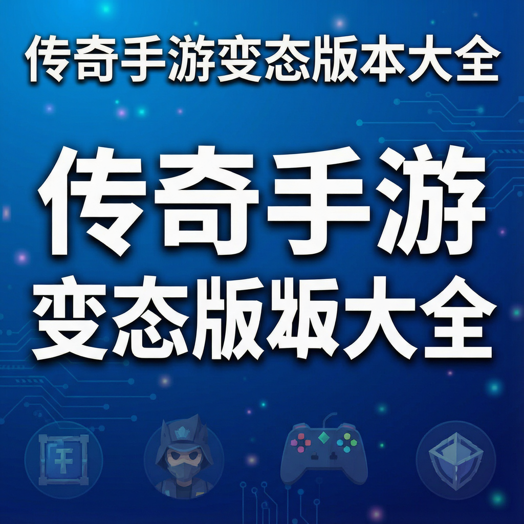 �������α�̬�汾��ȫ