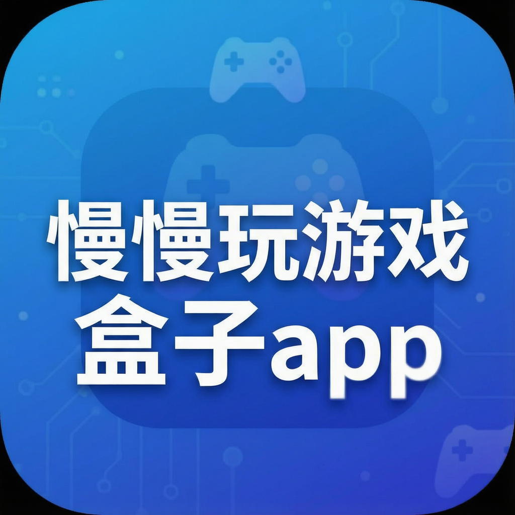 ��������Ϸ����app