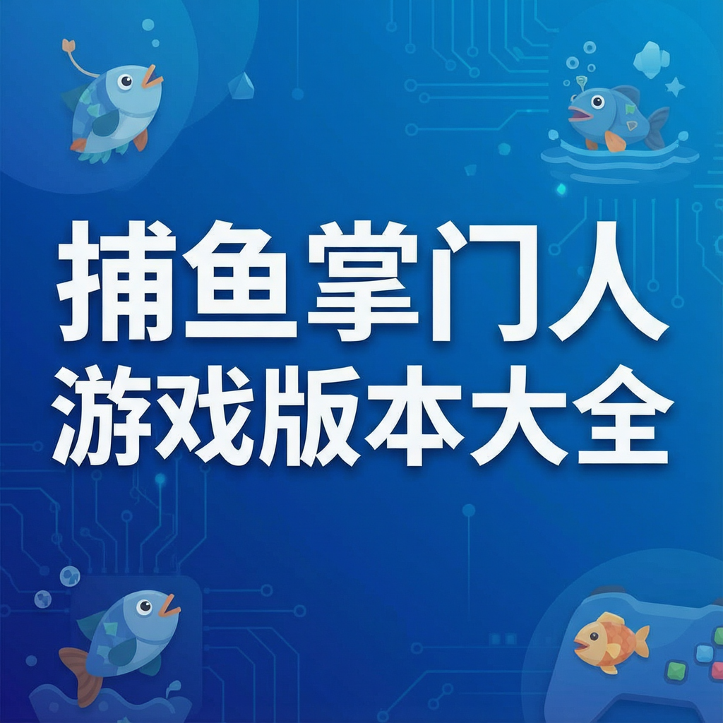 ������������Ϸ�汾��ȫ-�������ǧ�ڰ�/3D/���仳�ɰ�����