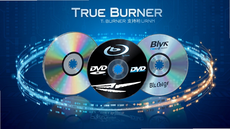 True Burner֧�ֶ��ֹ��̸�ʽ��ʾ��ͼ����������չʾCD��DVD��������̵�����ģ�ͣ���Χ�������������Ĺ�Ч������Ϊ�������ɫ�Ƽ�������ͻ�������ڹ�������֧���ϵĹ㷺�ԣ��������ִ��Ҿ��пƼ��С�