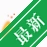 True Burnerv{package_version_name} ���̿�¼����