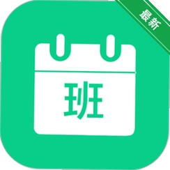 �ְ�����3.4.4 ��Ч�Ű����