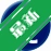 Quick Cliqv1.0.0 �����������