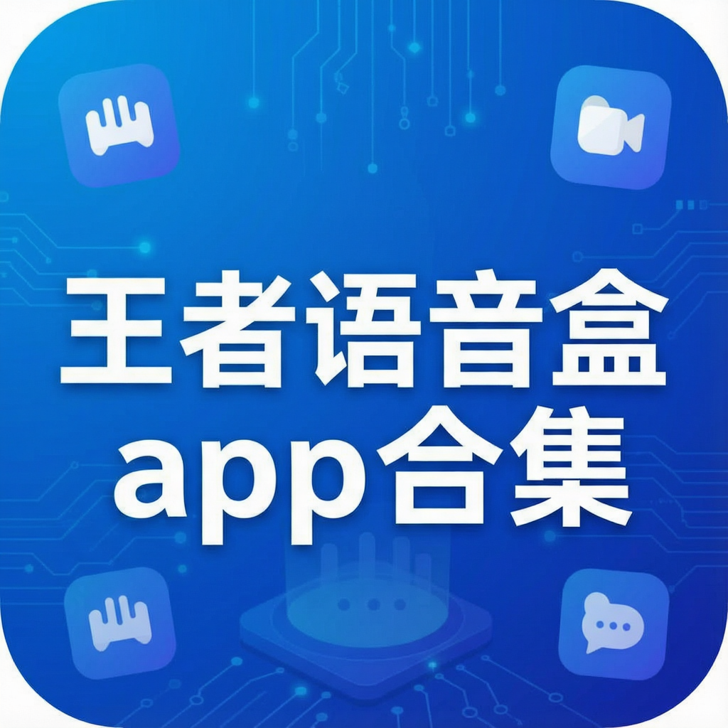 ����������app�ϼ�