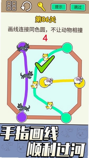 ����һ������ ���� ��׿ ���°�