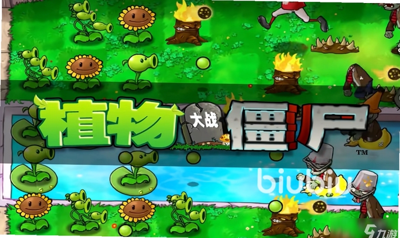 闲置僵尸避难所 闪退 解决办法