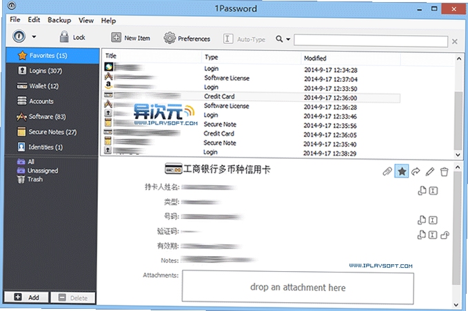 1Password ͬ��