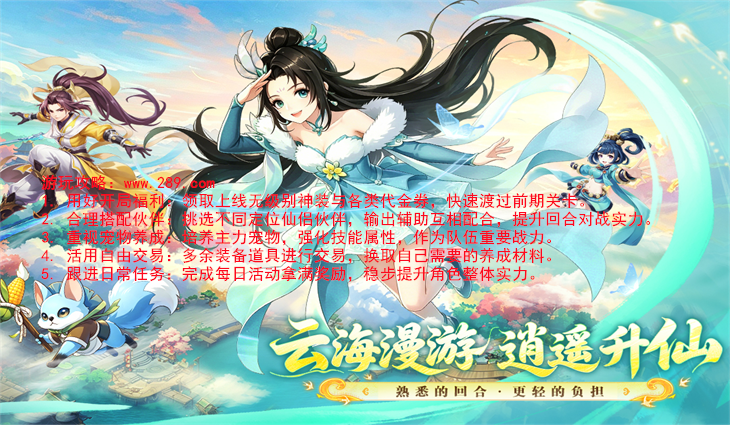 �λ���ң������ؽ�ͼ