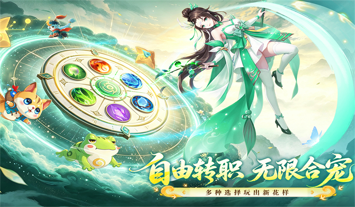 �λ���ң������ؽ�ͼ