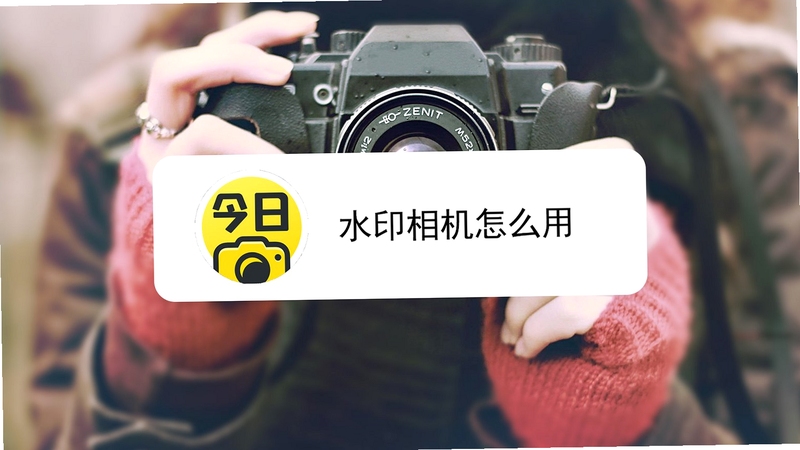 ˮӡ��������� ʹ�ý̳� ����������