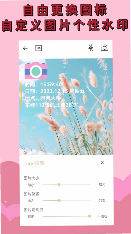 ˮӡ��������� ���°汾����