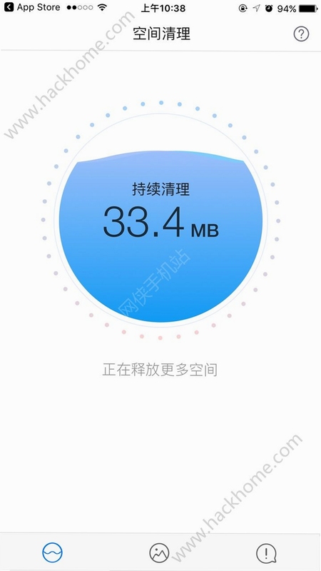�ֻ������� ʹ�ý̳� �������� ����