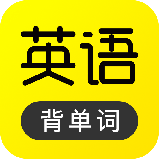 ɵ��Ӣ��app�ٷ�������2026���°�v2.7.0905 2026���°�